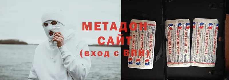 мега ТОР  Орехово-Зуево  Метадон methadone  цена  